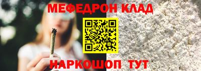 гашиш Анжеро-Судженск