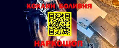 круглые Ярцево