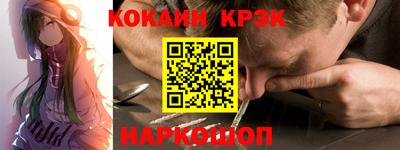 круглые Ярцево