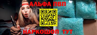круглые Ярцево