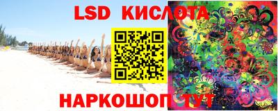 мет Ярославль
