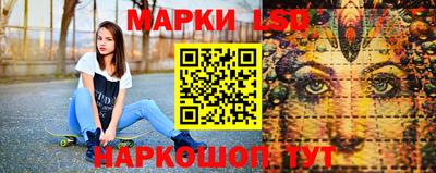 героин Янаул