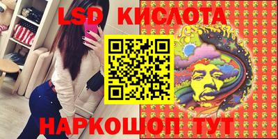 мет Ярославль