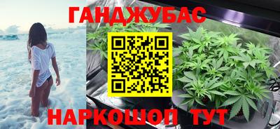 круглые Ярцево