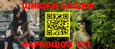 героин Янаул