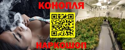 круглые Ярцево