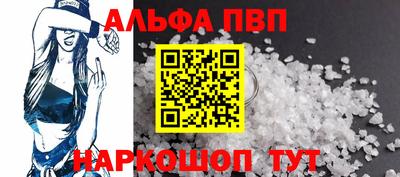 круглые Ярцево