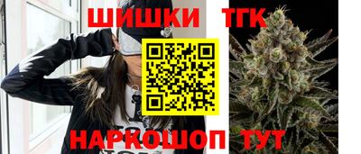 MESCALINE Анапа