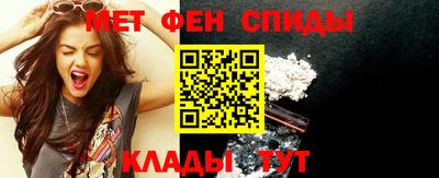 круглые Ярцево