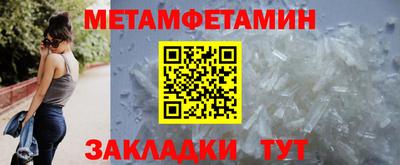 героин Янаул