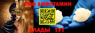 гашиш Анжеро-Судженск