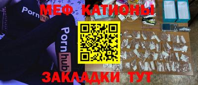 героин Янаул